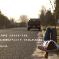 方框符号快捷键